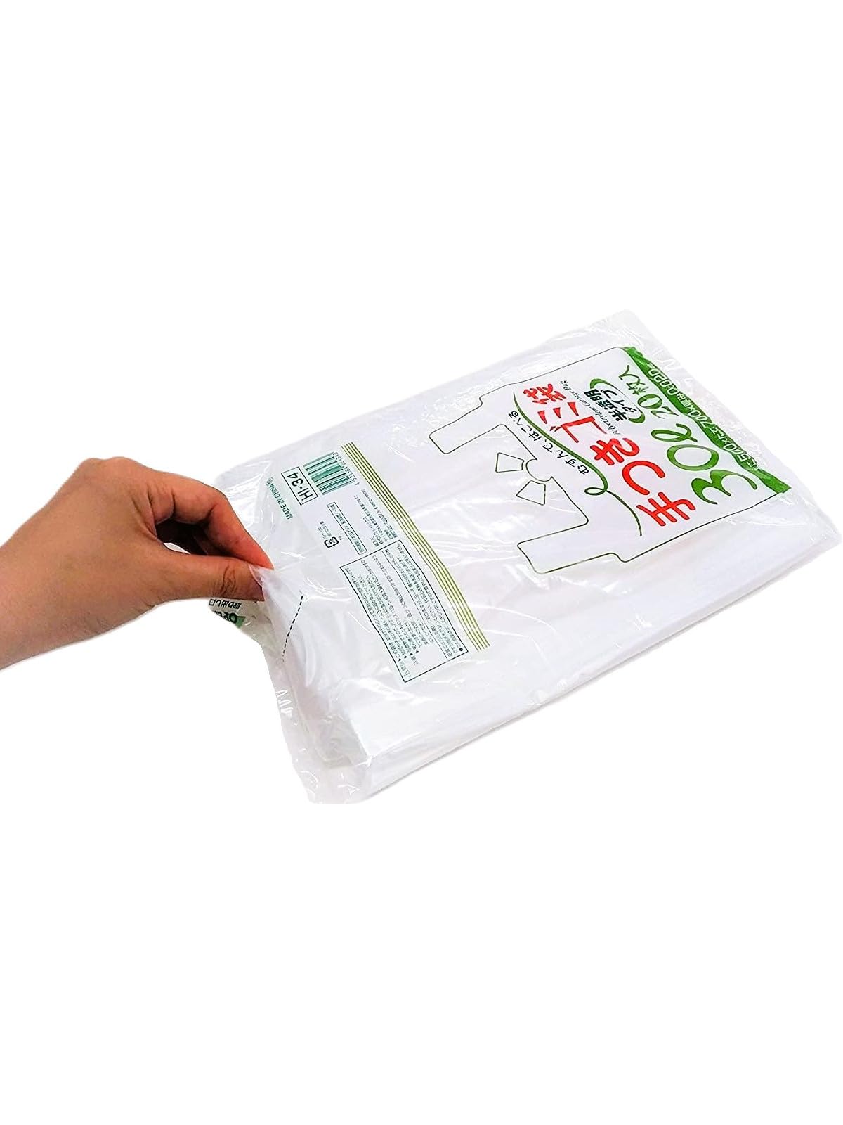 Amazon.co.jp: ジャパックス 手付きゴミ袋 半透明 30L 横50×縦70cm